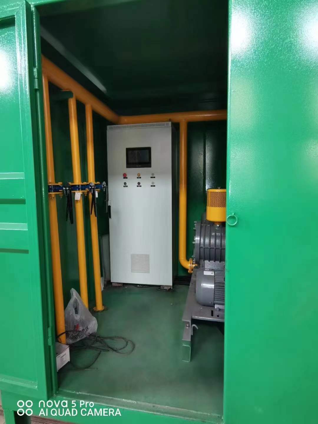 宝丰一体化高效絮凝沉淀池